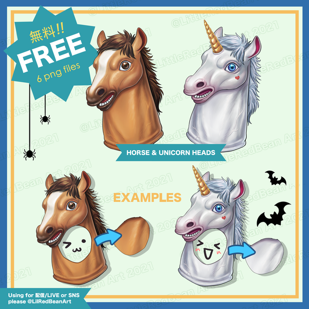 【無料】☆ Halloween 2021 Part.3☆ 萬聖節第三彈! 動物頭套 Animal Headpieces