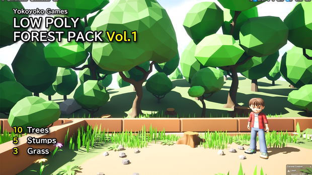 LOW POLY FOREST PACK Vol.1【3Dモデル素材】