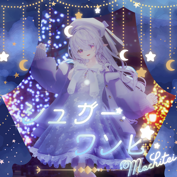 【101アバター対応】シュガーワンピ【SALE】