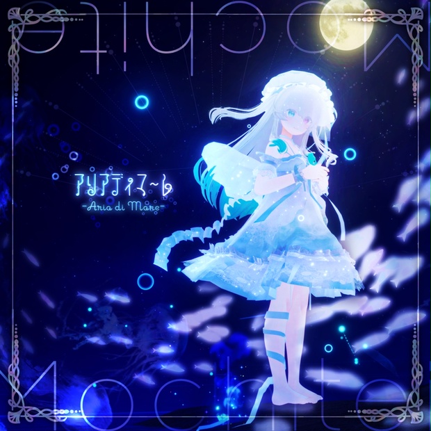 avatars、cm・コピー
