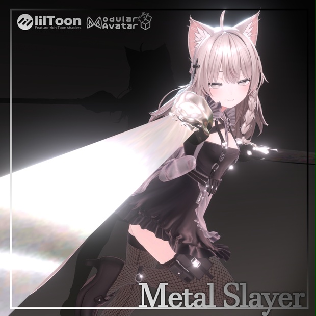 【VRChat】 *:゜金属流刃 MetalSlayer*【ほぼ全アバター対応】 - t-shop - BOOTH