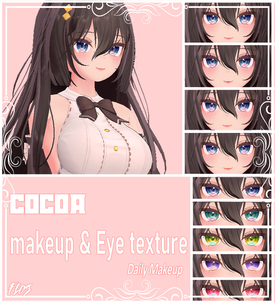 Cocoa Eye Texture & Daily makeup