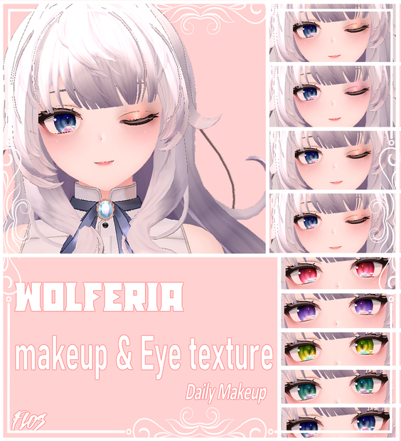 Wolferia Eye Texture & Daily makeup