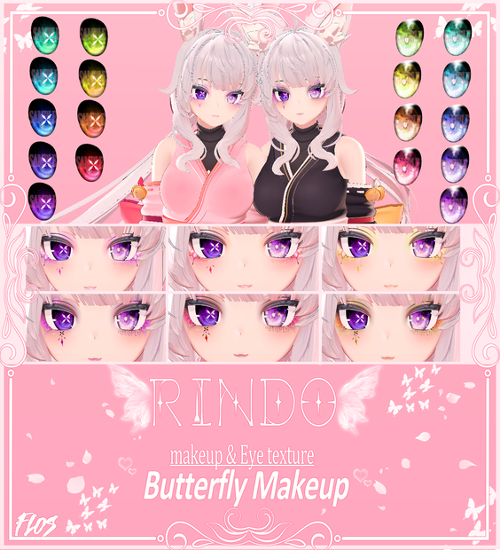 Rindo Eye Texture & Butterfly makeup