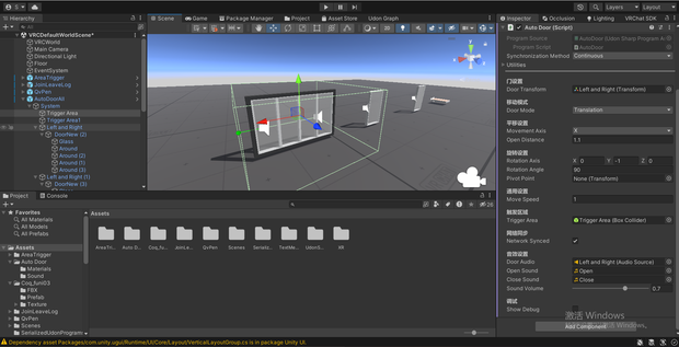 [VRCHAT]Varied Auto Door System/自動開閉ドア/自动门系统[Udonsharp]