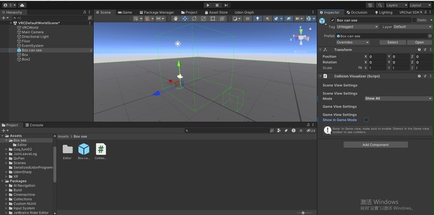 [VRCHAT]HitBox 可視化プラグイン/Visualizes the Collision Boxes of Objects ...