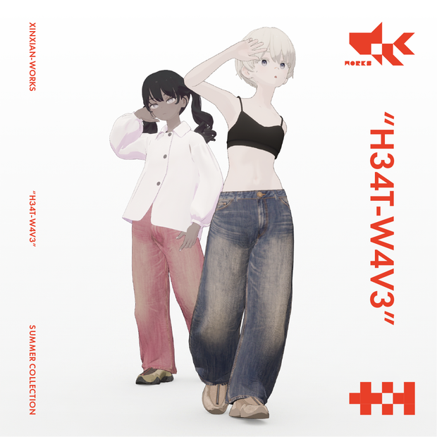 "H34T-W4V3" JEANS and SNEAKERS