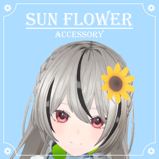 【無料/Free】ひまわりのアクセサリー