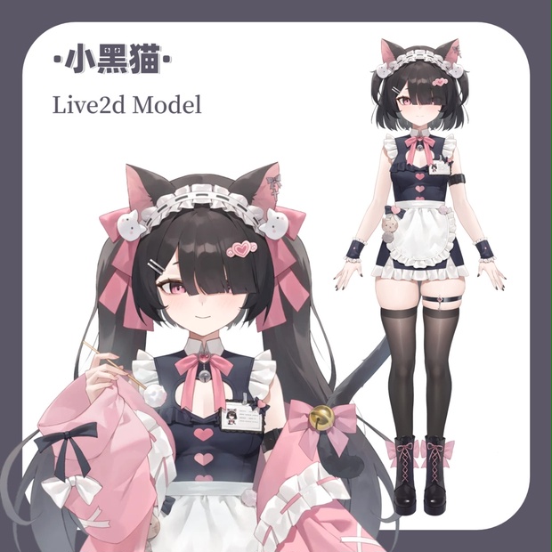 Link Preview Image