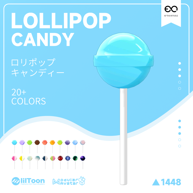 Lollipop