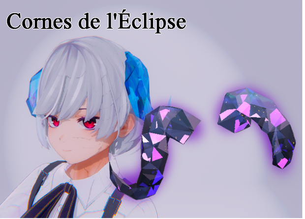 【３Dアクセサリー】「Cornes de l'Éclipse（コルヌ・ド・レクリプス）」「蝕の角」