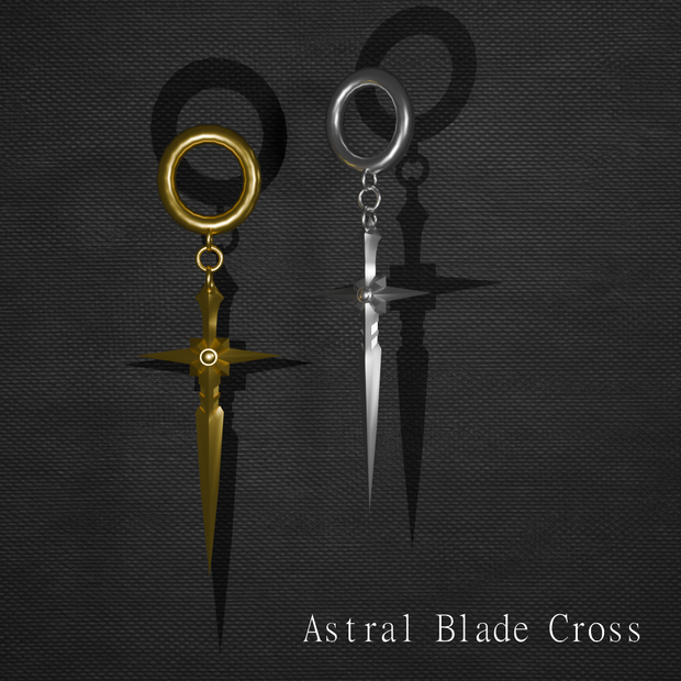 【VRC想定・MA】９アバター対応　Astral Blade Cross