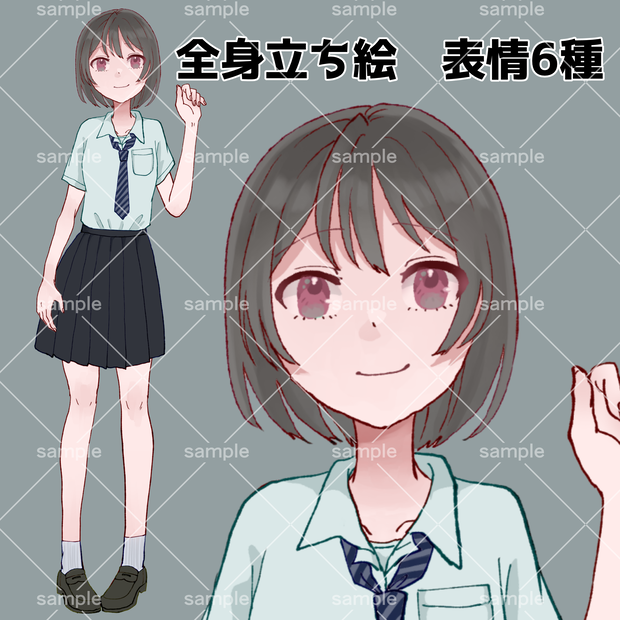 黒髪の少女【表情差分6種、服装差分2種】