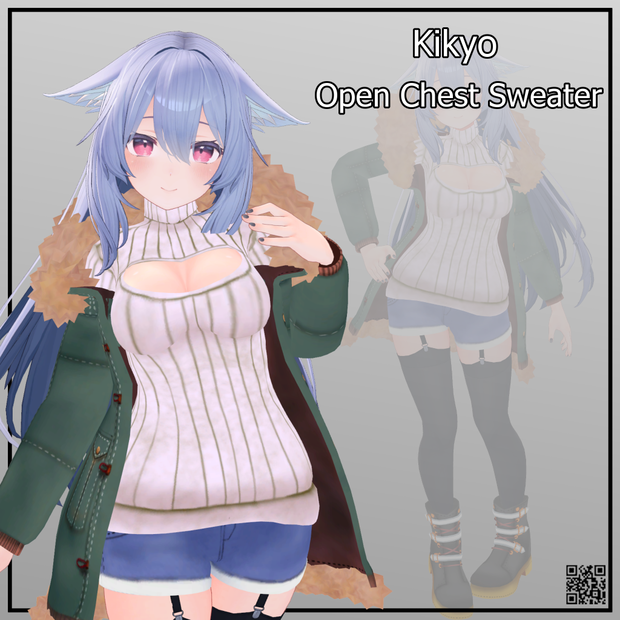 【桔梗用】例のセーターB型 - Open-Chest Sweater - Kikyo
