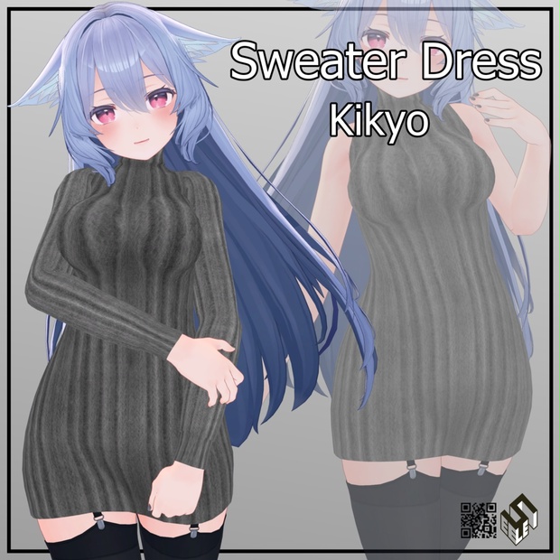 【桔梗用】セータードレス - Sweater Dress - for Kikyo