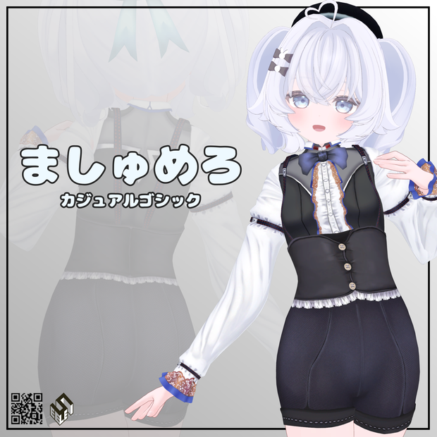 【ましゅめろ用】カジュアルゴシックー - Casual Gothic - for Marshmero