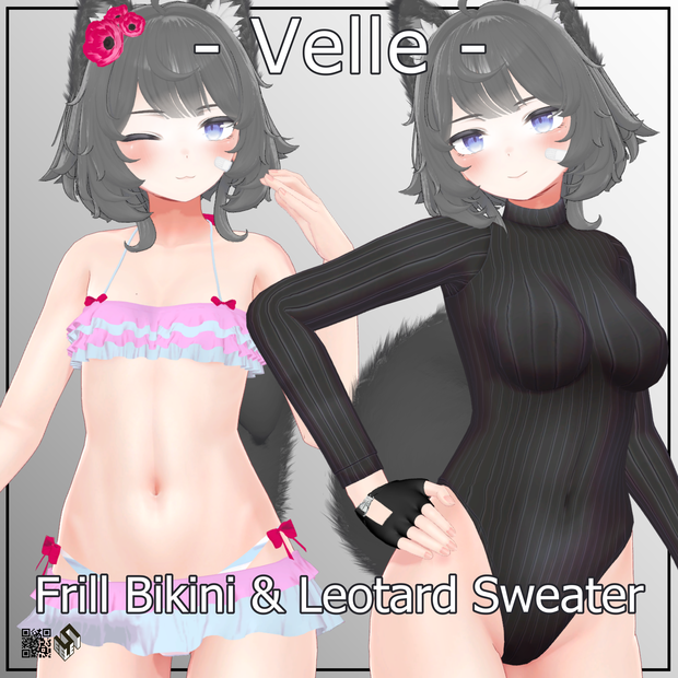 【ヴェール用】フリフリビキニ/ レオタードセーター Frill Bikini/ Leotard Sweater - for Velle