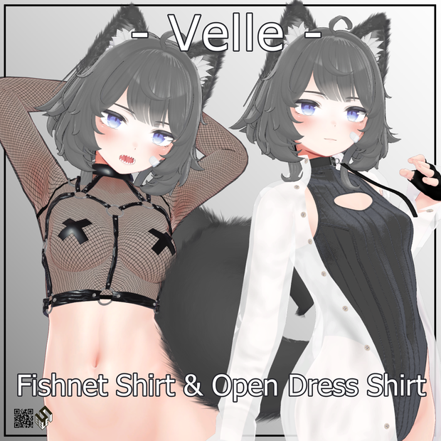 【ヴェール用】メッシュシャツ/ 開き彼シャツ - Fishnet Shirt / Open Dress Shirt - for Velle