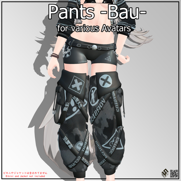 【12モデル対応】ズボン・バウ - Pants -Bau- For 12 Avatars