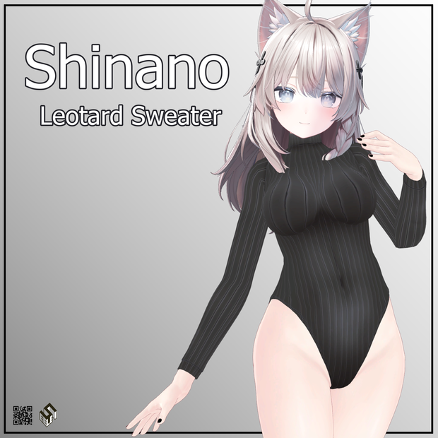【しなの用】レオタードセーター - Leotard Sweater - For Shinano