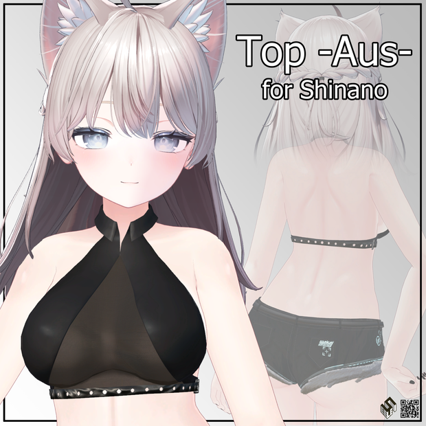 【しなの用】トップ『アウス』 - Top -Aus- - For Shinano