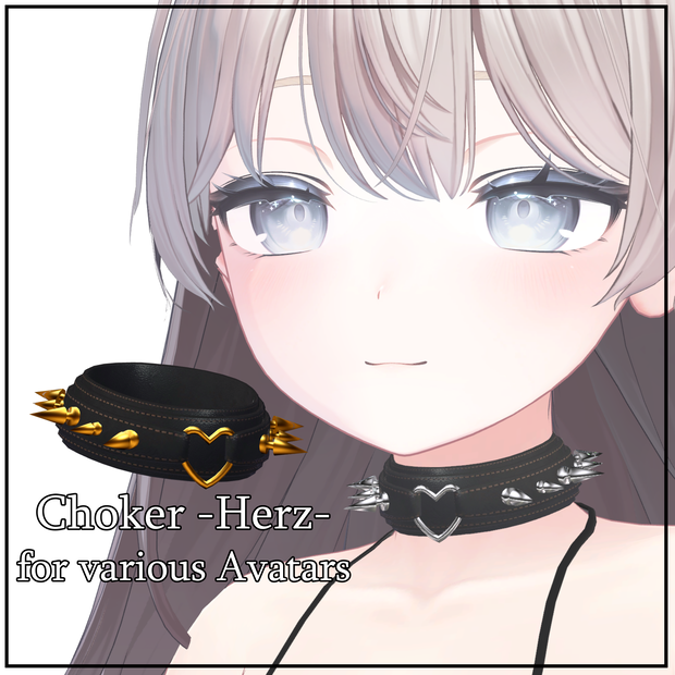 【13モデル対応】 チョーカー『ヘルツ』 - Choker -Herz- For 13 Avatars