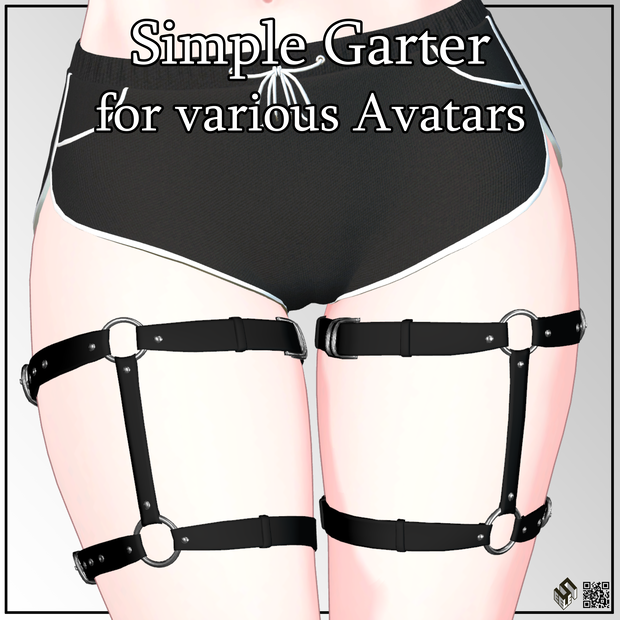 【17モデル対応】シンプルガーター - Simple Garter For 17 Avatars