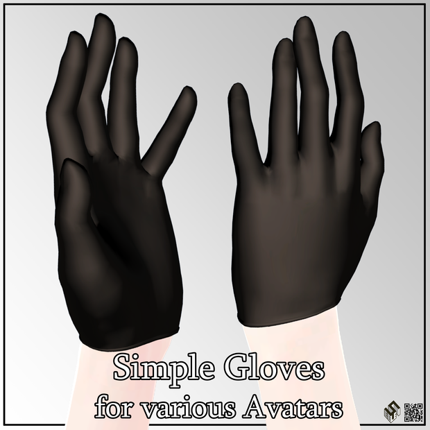 【10モデル対応】シンプルグローブ - Simple Gloves For 10 Avatars