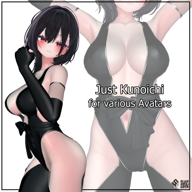 (Sale)【7モデル対応】Just Kunoichi For 7 Avatars