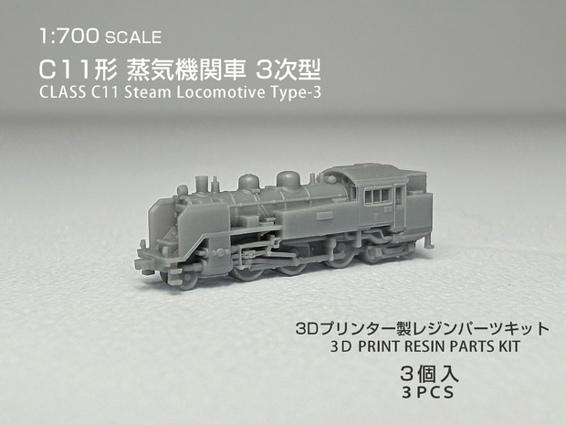 ea4daef7-2b80-45e8-92a4-