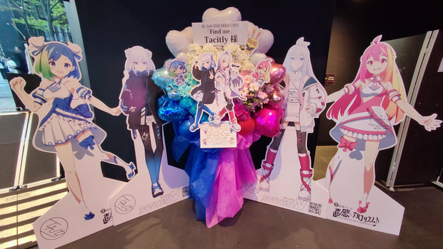 【Tacitly 4th Live】Flower Stand project（Deadline: March 20）