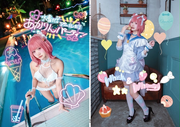 ぶいすぽっ！　コスプレ　夢野あかり　シブツタ コスプレ】人気グラドルが『ぶいすぽっ！』夢野あかりを3次元