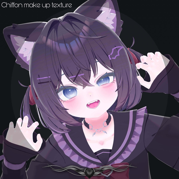 ✚Chocolat make up texture ✚ ショコラ専用メイクテクスチャー