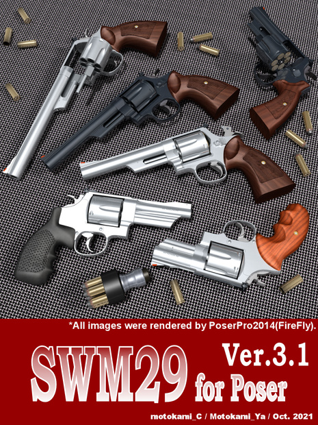 SWM29 for Poser
