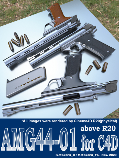AMG44-01 for C4D