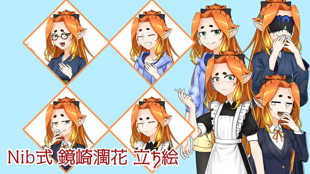 【立ち絵】鏡崎潤花【MYCOEIROINK音源キャラクター】