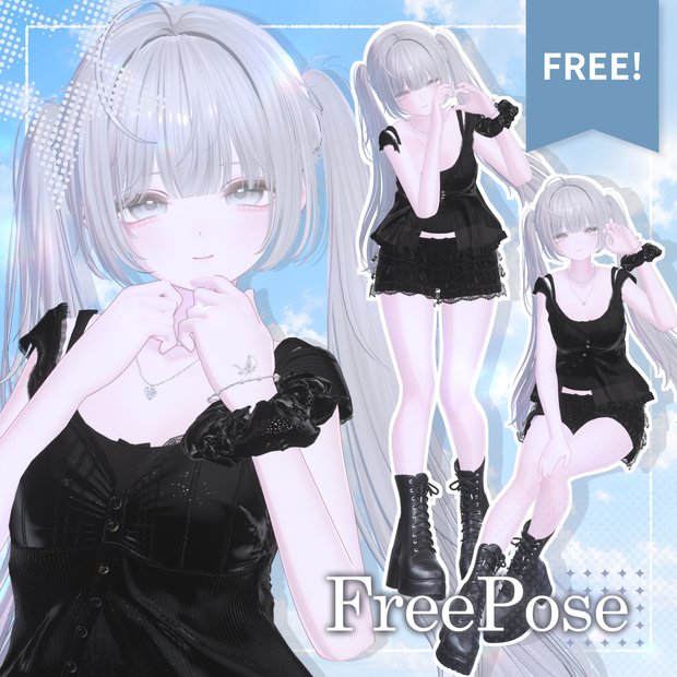 💙無料/Free💙￤16種_Pose【ポーズセット】