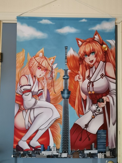 巨大狐娘タペストリー Kitsune No Sekai Booth