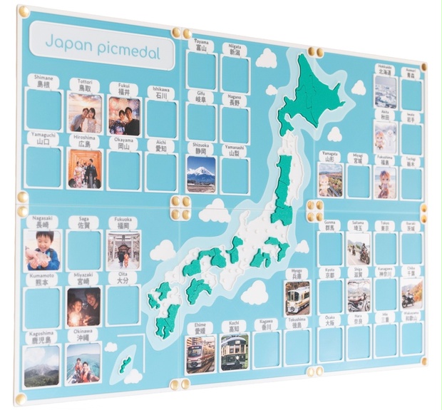 人生の実績解除パズル Japan picmedal 空色 - 人生の実績解除! - BOOTH