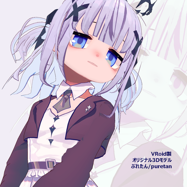 【VRoidモデル】ぷれたん【VRM・VRoid】