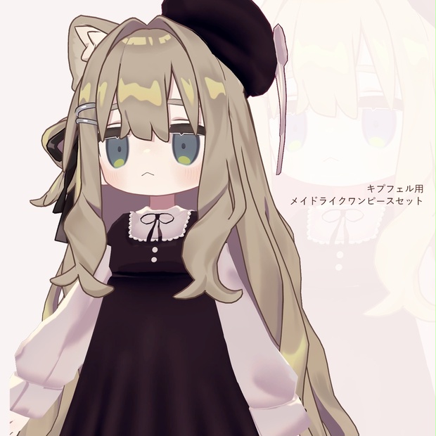 BOOTHサムネイル