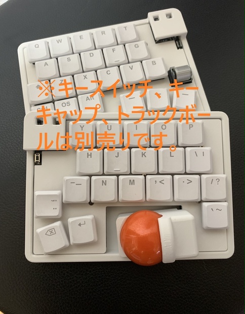 Keychron Q0 Max QMK カスタムテンキー 有線 / 2.4GHz