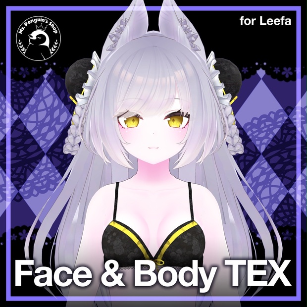 ✧︎ りーさま専用 ✧︎ 2b8fc691-f0df-480c-8e80-