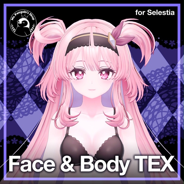[Free] Face & Body texture for Selestia / 顔とボディテクスチャー 