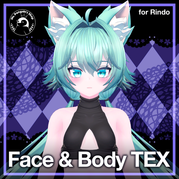 [Free] Face & Body texture for Rindo / 顔とボディテクスチャー 【竜胆用】