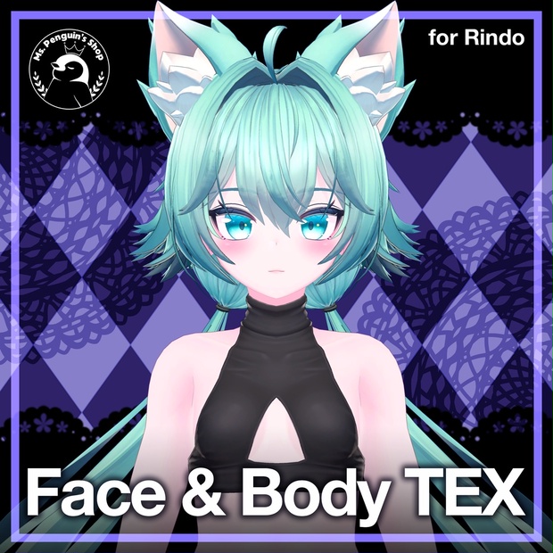 Free] Face & Body texture for Rindo / 顔とボディテクスチャー