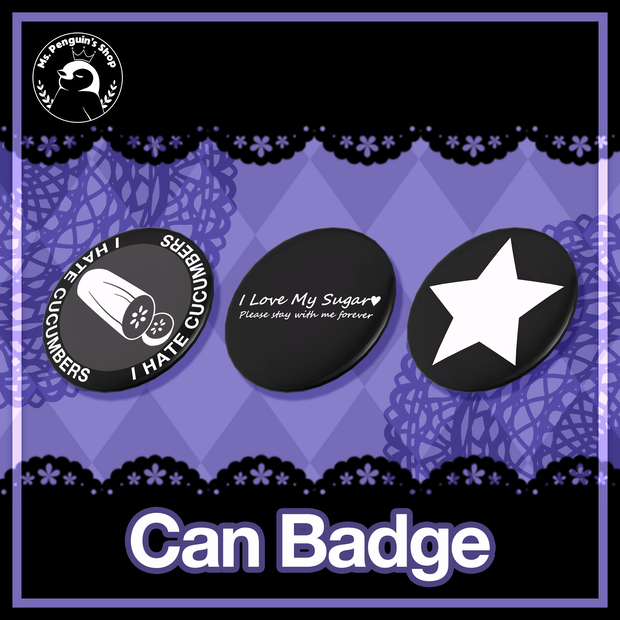 [Free] Can Badge / 缶バッジ