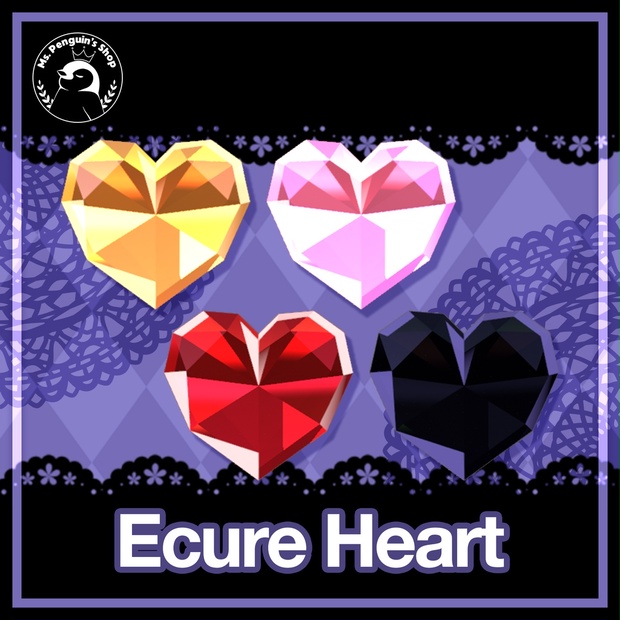 [Free] Ecure Heart 『Sugar Sugar Rune』 / エクルハート