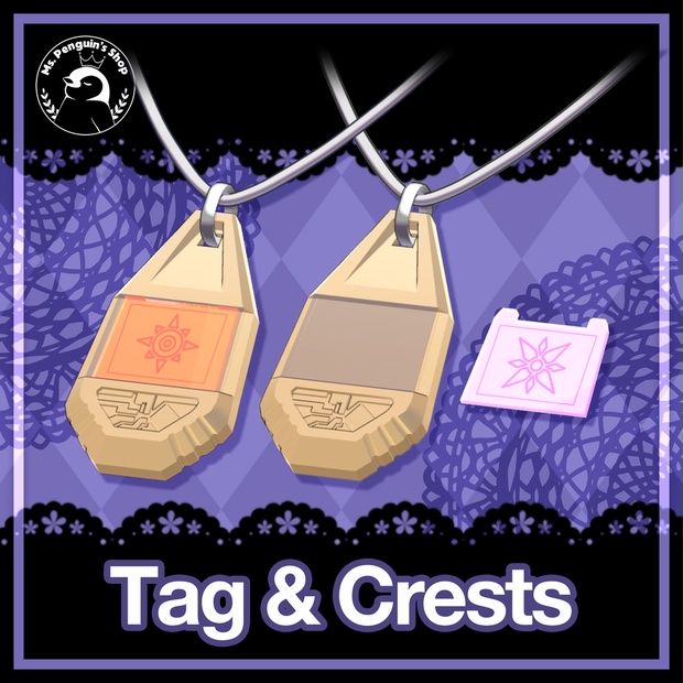 [Free] Tag & Crests 『DIGIMON ADVENTURE』 / タグ & 紋章 ...