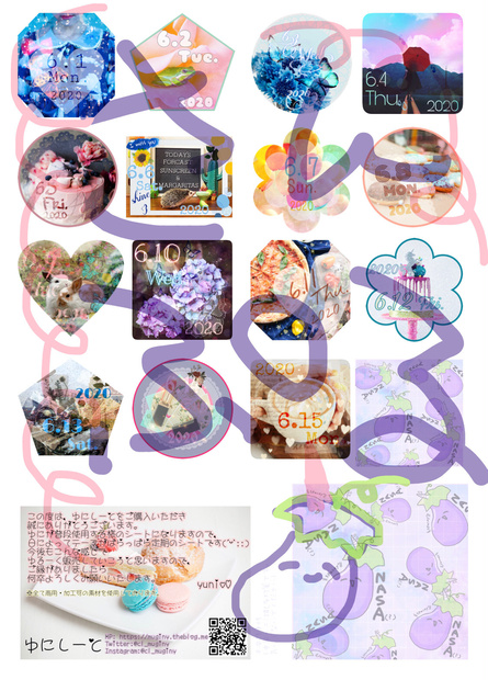日付シート(6/1-6/15+方眼メモ)✽A4サイズ